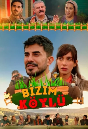 Наш крестьянин