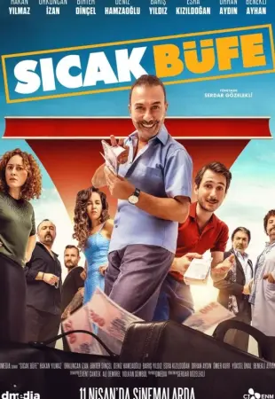 Горячий буфет