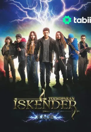 Лучник Искендер: Хаос