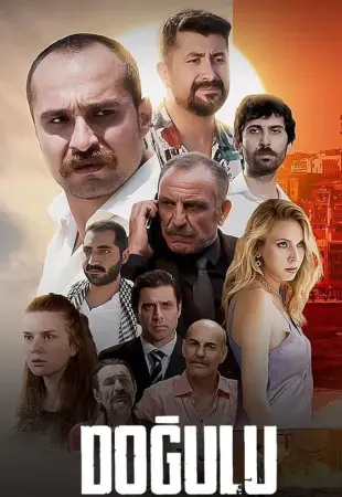 Восточный человек